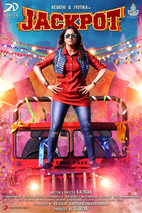 Jackpot (2019) .
